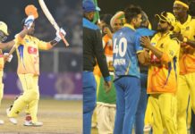 IVPL 2024: पवन नेगी ने बनाया चैंपियन, वीवीआईपी यूपी ने मुंबई चैंपियंस को हराया 04 03 2024 ivpl 2024 23666543