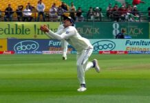 गिल ने 15 मीटर पीछे दौड़कर पकड़ा कैच 07 03 2024 gill catch 23669369 1