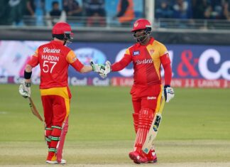 PSL फाइनल: इस्लामाबाद यूनाइटेड ने दोबारा सिर्फारिशी अद्धयन किया 234821