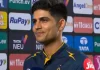 IPL 2024: गुजरात टाइटंस के कप्तान Shubman Gill ने शर्मनाक शिकस्त झेलने के बाद किया खुलासा, बोले- हमने खुद को निराश किया 27 03 2024 gtgill 23683583