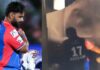 RR vs DC: आउट होने के बाद झल्लाए Rishabh Pant, पवेलियन लौटते वक्त दीवार में दे मारा बल्ला; वायरल हुआ वीडियो” 29 03 2024 untitled design 2024 03 29t154159.997 23685261