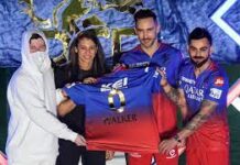 RCB ने बेंगलुरु में किया अनबॉक्स इवेंट images 5