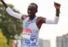केल्विन किपटुम की मौत: मैराथन के विश्व रिकॉर्ड धारी का दुखद अंत marathon world record holder kelvin kiptum dies 954 H@@IGHT 362 W@@IDTH 600