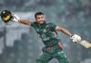 बांग्लादेश ने श्रीलंका को 6 विकेट से हराया moments 5 1710385775