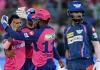 राजस्थान ने लखनऊ को 20 रन से हराया rr vs lsg match result afp