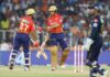 IPL में पंजाब ने गुजरात को 3 विकेट से हराया 000000000000000000 4