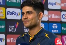 IPL 2024: एड शीरन ने Shubman Gill से पूछा उनकी गर्लफ्रेंड का नाम, GT के कप्तान का मजेदार जवाब हुआ वायरल 08 04 2024 gtgill 23692029