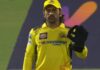 DC vs CSK: MS Dhoni की पारी पर फिदा हुआ पूर्व भारतीय कप्तान, कहा- इतने समय तक माही को और खेलना चाहिए Dhoni29