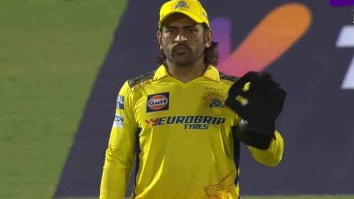 Dhoni29