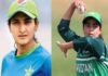 Pakistan Cricketer Car Accident: पाकिस्तान की दो खिलाड़ियों का हुआ कार एक्सीडेंट, PCB ने बताया कैसा है हाल download 6
