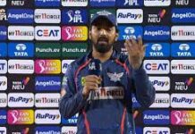 ‘SRH vs LSG: ‘मेरे पास शब्द नहीं’, KL Rahul ने लखनऊ की शर्मनाक हार के बाद मानी अपनी ये गलती; SRH के ओपनर्स की खूब तारीफ की download 1