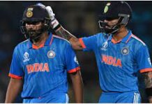 टी-20 वर्ल्डकप का सेमीफाइनल गयाना में खेल सकता है भारत download 2