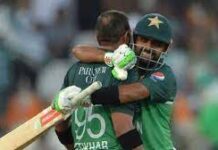 T20 विश्व कप 2024: पाकिस्तान टीम का अता-पता नहीं, खिताब जीते तो प्रत्येक खिलाड़ी को मिलेगी इतनी नकद पुरस्कार राशि images 6