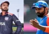 क्रिकेट में पहली बार भिड़ेंगे इंडिया-अमेरिका IND vs USA