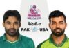 टी-20 वर्ल्ड कप में आज पाकिस्तान Vs अमेरिका images 1 1