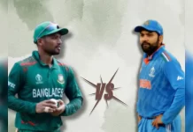 इंडिया vs बांग्लादेश वॉर्मअप मैच j26that ind vs ban warm up match 625x300 01 June 24
