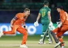 वर्ल्ड कप में आज साउथ अफ्रीका Vs नीदरलैंड netherlands vs south africa 1 sixteen nine
