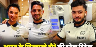 टीम इंडिया टी-20 सीरीज के लिए जिम्बाब्वे रवाना 668378a63fa33 india vs zimbabwe t20i series 2024 024852870 16x9