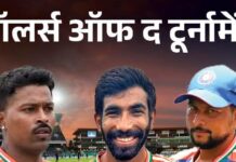 गेंदबाजों के दम पर विश्व विजेता बना भारत CzOErQ1G