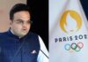 पेरिस ओलिंपिक के लिए IOA को 8.5 करोड़ देगा BCCI Idtv Indradhanush Paris Olympic Shah