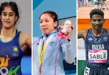 भारत की नजरें 4 गोल्ड पर ,विनेश फाइनल में लगाएंगी दांव 07 08 2024 07.08 paris olympic 2024