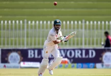 रावलपिंडी टेस्ट के दूसरे दिन पाकिस्तान हावी AP24235200424362 2024 08 e3afd0a16169ebb69d2c973b2c4c7d5f