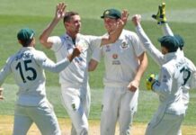 ऑस्ट्रेलिया-ए ने इंडिया-ए को अनऑफिशियल विमेंस टेस्ट हराया FotoJet 2020 12 19T211142.376