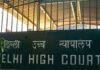 फिर एडहॉक कमेटी गठित कर सकता है IOA- दिल्ली हाईकोर्ट: delhi HC 1600 new 3