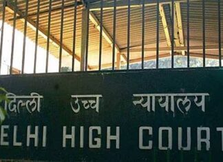फिर एडहॉक कमेटी गठित कर सकता है IOA- दिल्ली हाईकोर्ट: delhi HC 1600 new 3