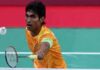 पैरा बैडमिंटन खिलाड़ी प्रमोद भगत को BWF ने सस्पेंड किया images
