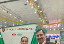 पिंकी ने कुराश में जीता देश के लिए स्वर्ण पदक। 5e9b658d 9237 4c8f 8164 b05b36e2a8ba