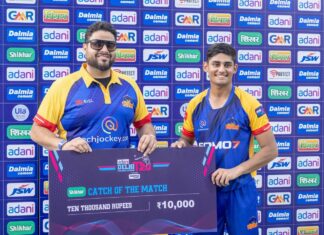 फाइनल खेलेंगे और जीतेंगे-आकाश नांगिया, 780d786e 7471 47b5 b61d dbf8d17e9d8f