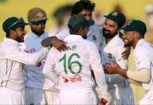बांग्लादेश ने पाकिस्तान के खिलाफ पहली बार टेस्ट सीरीज जीती images