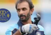 पूर्व भारतीय क्रिकेटर विक्रम राठौर को IPL फ्रेंचाइजी राजस्थान रॉयल्स ने बल्लेबाजी कोच बनाया rajasthan royals appoint vikram rathour as batting coach 1726813319687 original