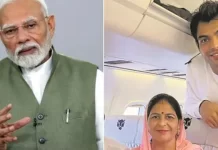 मोदी ने नीरज चोपड़ा की मां को पत्र लिखकर चूरमे के लिए धन्यवाद दिया 1iXQKiq8IUcLfgvUlpSS