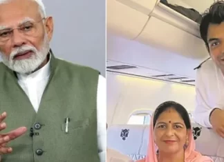 मोदी ने नीरज चोपड़ा की मां को पत्र लिखकर चूरमे के लिए धन्यवाद दिया 1iXQKiq8IUcLfgvUlpSS