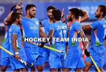 भारतीय हॉकी टीम शूटआउट में वर्ल्ड चैंपियन जर्मनी से सीरीज हारी Indian hockey team won meda