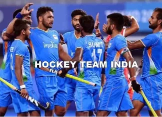 भारतीय हॉकी टीम शूटआउट में वर्ल्ड चैंपियन जर्मनी से सीरीज हारी Indian hockey team won meda