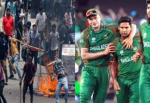 बांग्लादेश टीम के पहुंचते ही हिंदू महासभा का बढ़ा विरोध, cricket 1723636805209 1723636805398