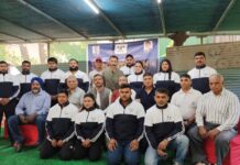 दिल्ली टीम गोवा की नेशनल चैंपियनशिप में भाग लेने के लिए रवाना। d77643ee 58f3 49a3 b200 bddadf3252bb