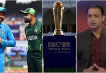 शोएब अख्तर को उम्मीद: भारत चैम्पियंस ट्रॉफी के लिए पाकिस्तान जरूर आएगा 1bd044b1 5913 4d78 bfda 190563ef050b