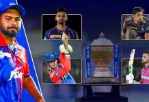 सऊदी अरब के जेद्दा में जारी IPL मेगा ऑक्शन के पहले दिन कप्तानों की सबसे ज्यादा डिमांड 674327b9334ee ipl 2025 meaga auction 241843983 16x9