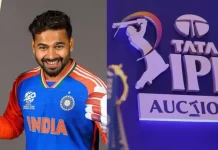 IPL में ऋषभ पंत इतिहास के सबसे मंहगे खिलाड़ी, पर पूरी रकम नहीं मिलेगी Rishabh Pant 2 1239x646