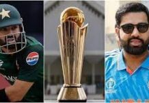 ICC ने चैंपियंस ट्रॉफी का शेड्यूल रिलीज किया गया images