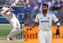 ऑस्ट्रेलिया से हार के बाद जसप्रीत बुमराह को ICC का तोहफा jasprit bumrah head