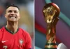 2034 का फुटबॉल वर्ल्ड कप सऊदी अरब में खेला जाएगा ronaldo new 1733938390890 1733938436589