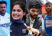 मनु भाकर, गुकेश, हरमनप्रीत और प्रवीण को खेल रत्न का ऐलान खेल मंत्रालय ने किया Khel Ratna Award announced V jpg 1280x720 4g