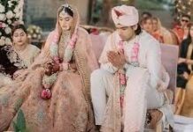 नीरज चोपड़ा ने टेनिस प्लेयर हिमानी मोर संग शादी की download