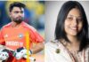 क्रिकेटर रिंकू सिंह ने प्रिया सरोज समाजवादी पार्टी की सांसद से रोका किया सपा सांसद प्रिया सरोज और क्रिकेटर रिंकू सिंह का रोका