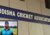 ओडिशा क्रिकेट एसोसिएशन के खिलाफ नोटिस जारी 05 01 2024 image 2024 01 05t154033.706 23621782